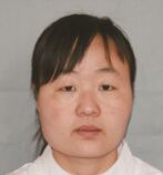 林莉